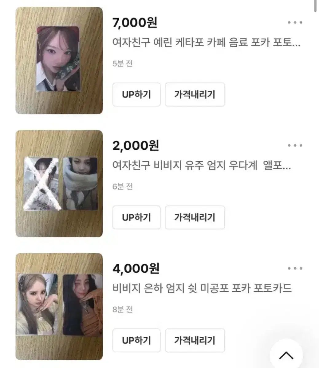 thumbnail-8